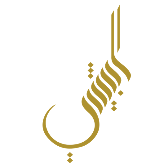 https://www.alrubaishi.com/wp-content/uploads/2021/02/logo.png