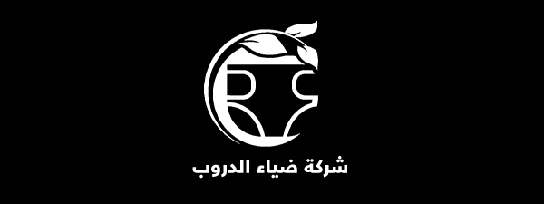 ضياء-الدروب